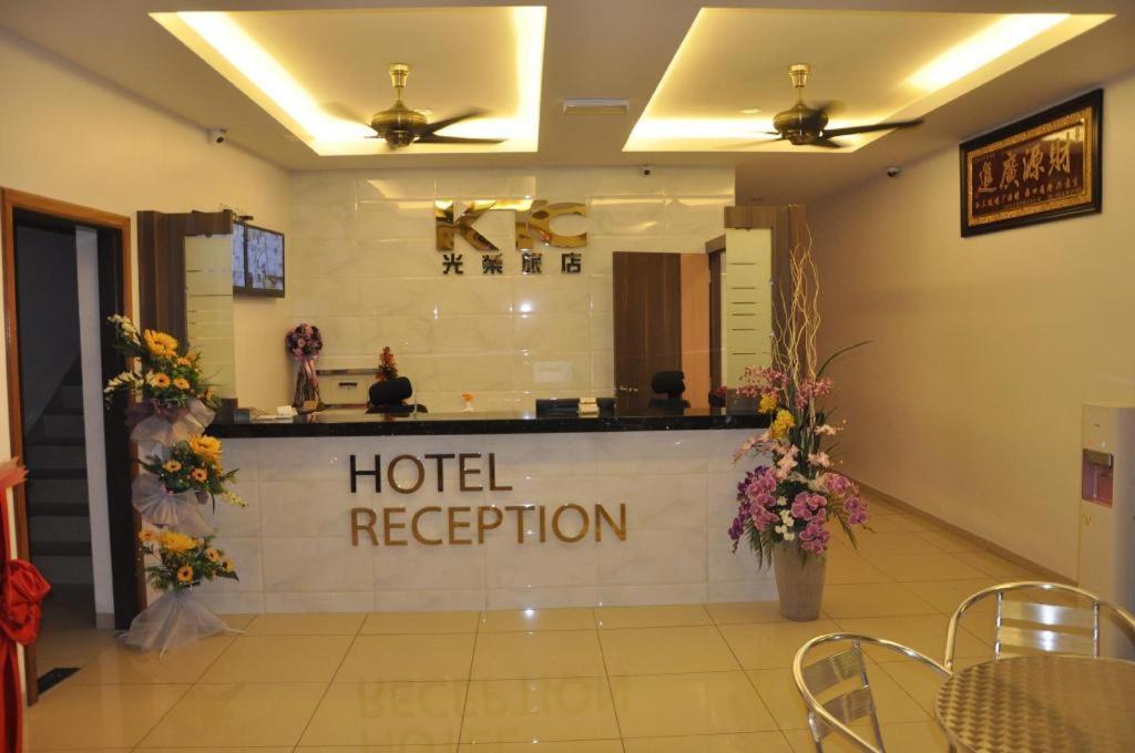 Ktc Hotel ซุงไก ภายนอก รูปภาพ
