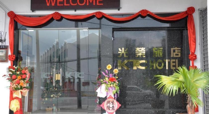 Ktc Hotel ซุงไก ภายนอก รูปภาพ